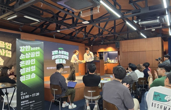 교육