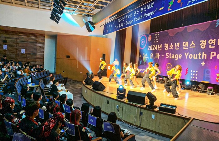 공연,축제