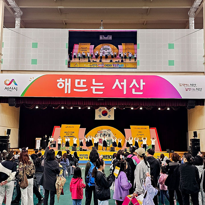 팀톡앤무브 이벤트
