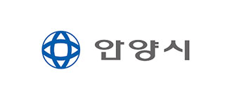 안양시