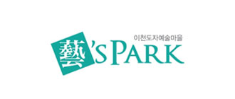 이천도자기예술마을