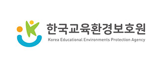 한국교육환경보호원
